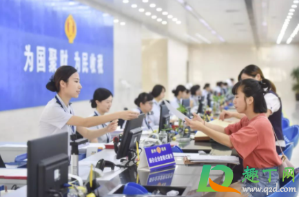 湖北年度汇算开通没有20212