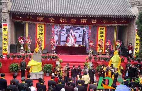 2021谷雨是哪一天几点4