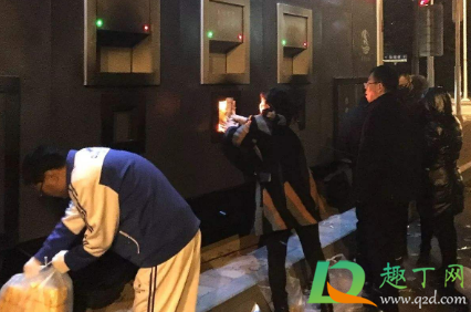 寒衣节能买鞋吗4