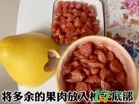 柚子怎么切成心形的18