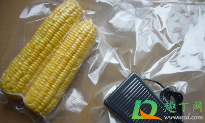 自制真空包装食物能放多久4