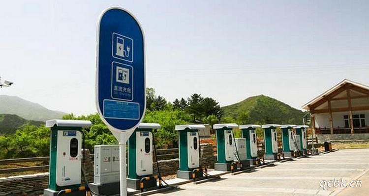 申请安装充电桩需要哪些材料(申请安装充电桩电表需要多久)