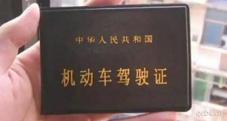吊销驾驶证2年后怎么恢复(吊销驾驶证2年后只考科一吗)