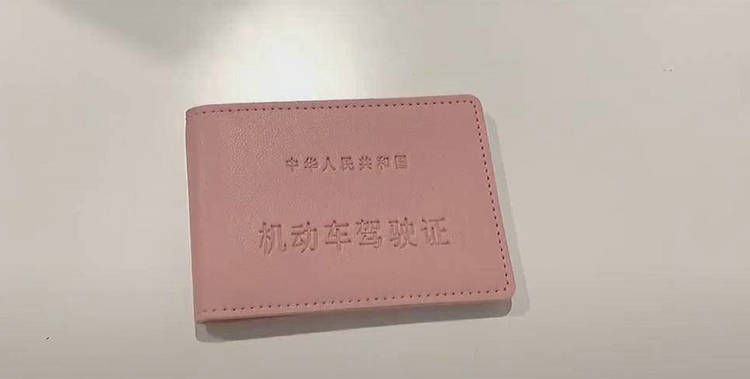 驾驶证分数扣完12分还能开车吗(驾驶证分数扣完了需要考什么试)
