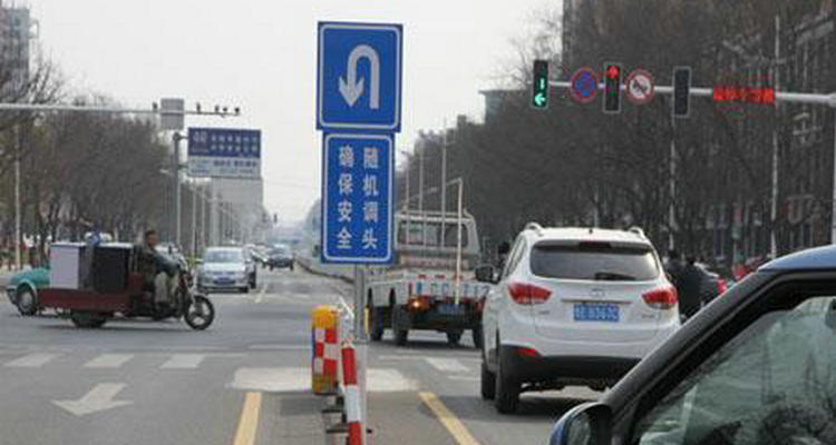 路口掉头要注意什么(路口掉头交通规则)