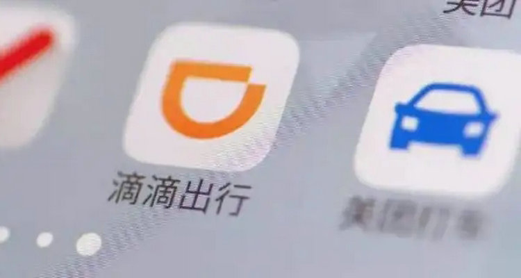 私家车转网约车流程(私家车转网约车,保险咋办)