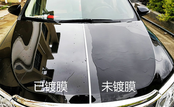 镀膜和镀晶哪个对车伤害小(镀膜和镀晶哪个亮度高)