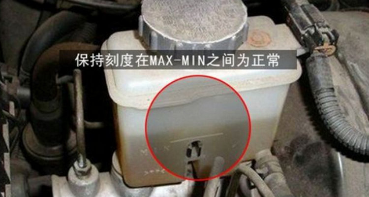 制动液位低还能开多久(制动液位低怎么回事)