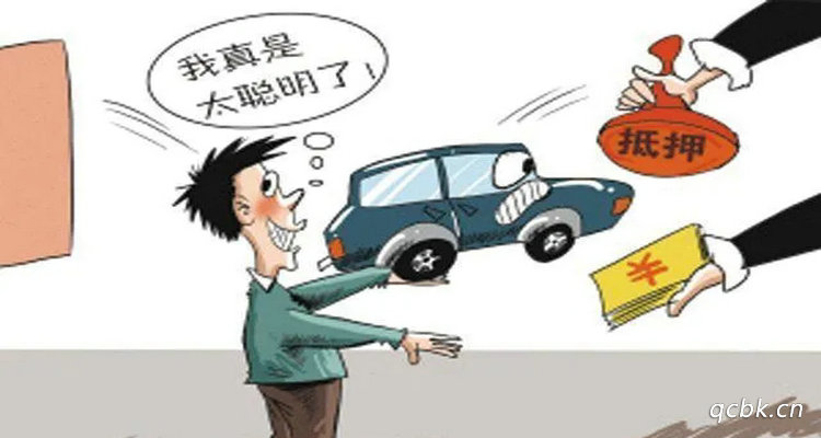 抵押车没过户出了事故谁负责(抵押车没过户出险怎么办)