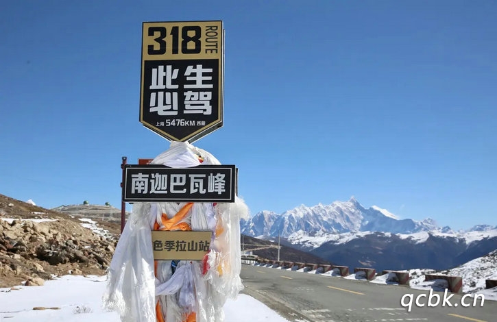 318国道起点和终点多少公里(343国道起点和终点)