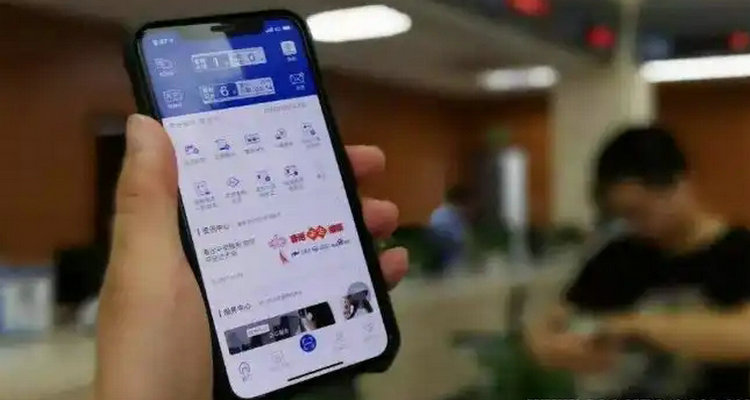 停车违章罚款手机上怎么交(违章停车交罚款流程)