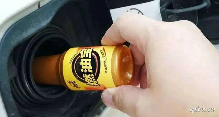 燃油添加剂到底有没有用(燃油添加剂到底有没有用?真相在这里!)
