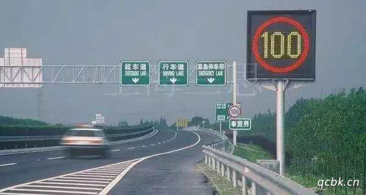 怎么避免高速违章(高速如何避免违章)
