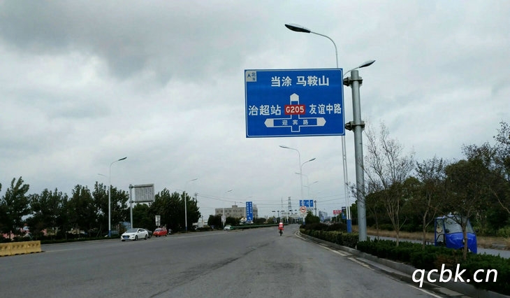 205国道起点和终点在哪里(205国道起点和终点在哪里地图查询)