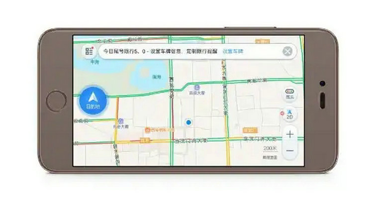 导航路线颜色代表什么意思(导航路线颜色都表示什么)