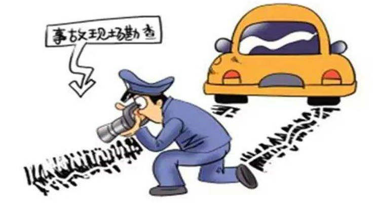 交警责任认定书需要双方都到场吗(交警责任认定书多长时间可以出具)