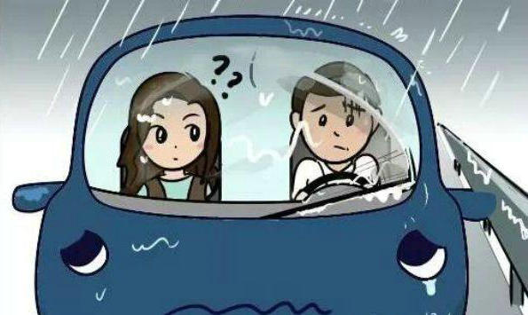 雨刮器刮不干净有油膜怎么办(雨刮器刮不干净模糊是什么原因)