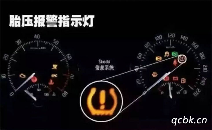 科赛3胎压灯亮怎么消除(科赛5胎压如何匹配)