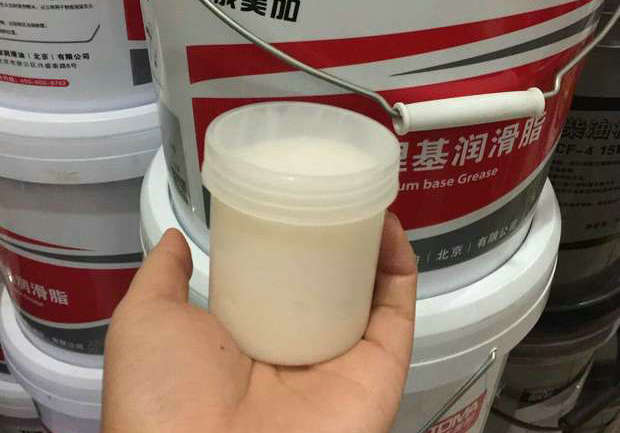 锂基润滑脂型号有几种(锂基润滑脂型号及使用)