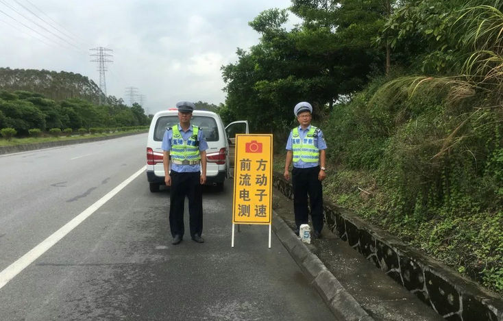 高速流动测速是什么意思(高速流动测速是什么意思?)