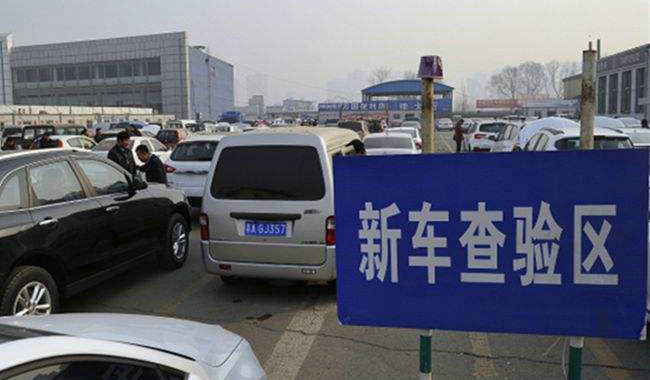 车辆上牌一定要身份证原件吗(车辆上牌一定要车主本人办吗)
