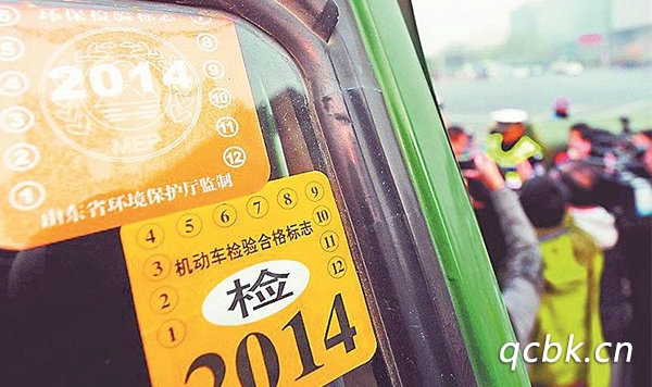 什么叫黄标车 黄标车是什么意思(什么是黄标车有什么标志)