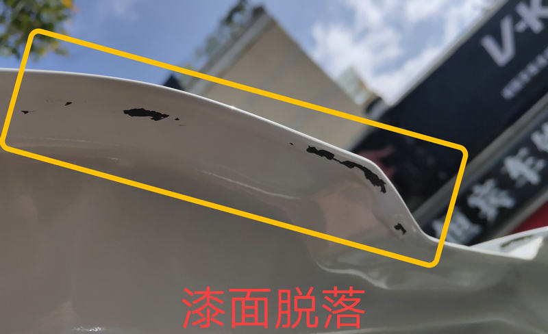 新车有瑕疵4s店怎么赔偿(买新车有瑕疵)