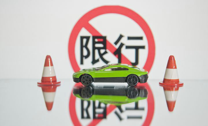 天津限行时间段几点钟(外地牌照在天津限行时间段)