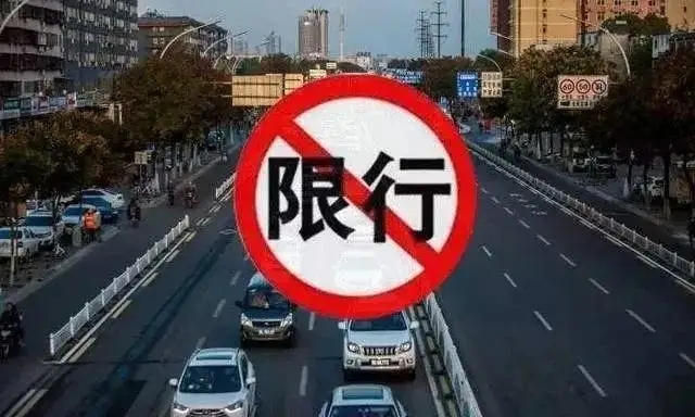 上海限制外地牌照是什么时间段(上海限制外地车牌号)