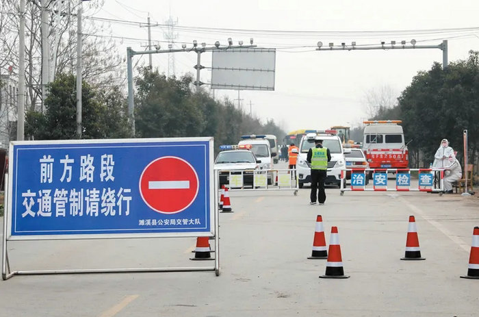 分流交通管制是什么意思(交通分流三种基本形态)