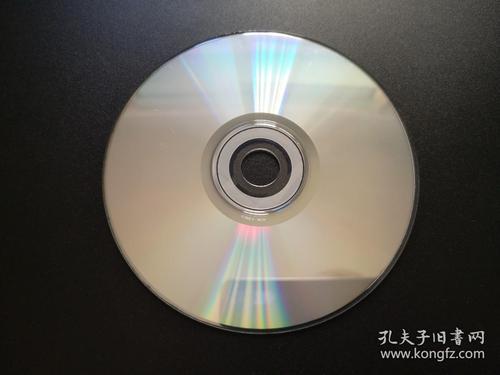 足球经理 2010