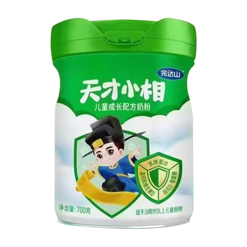 罐装天才，天才的神秘与珍贵，罐装天才，天才的神秘与价值