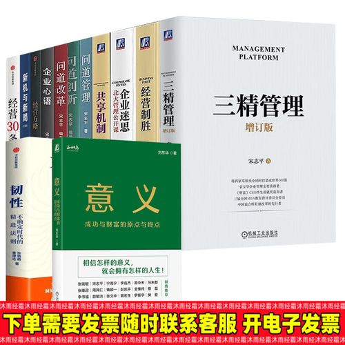 问道维护的重要性，问道维护的重要性