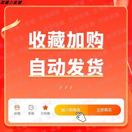 孤岛危机弹头秘籍，孤岛危机弹头秘籍攻略