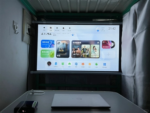 2025年宿舍投影仪选购推荐：预算千元左右就选当贝Smart1！
