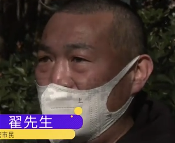 有情有义有担当：妻子双肺全白丈夫含泪卖车不放弃 ！   