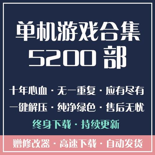 吸血鬼大战僵尸，吸血鬼大战僵尸，末日降临，吸血鬼大战僵尸，末日降临