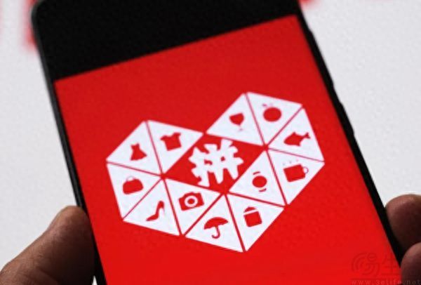 鼓励抖音直播商家“双开”，拼多多能弯道超车吗