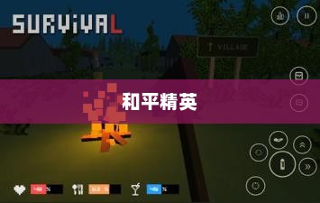 和平精英免费领取2000点卷攻略揭秘和平精英免费领2000点卷软件破解版下载