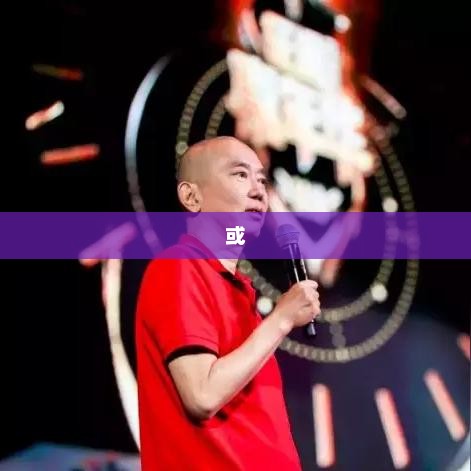 球球大作战，策略与战术的极致挑战球球大作战颜色代码
