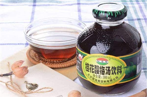 信远斋.jpg