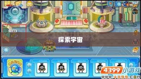 赛尔号攻略大全，探索宇宙，挑战无尽任务赛尔号全部攻略