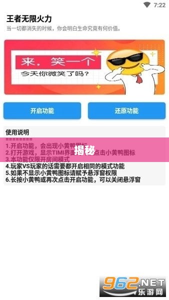 无限火力何时落幕？揭秘结束时间2025无限火力什么时候结束