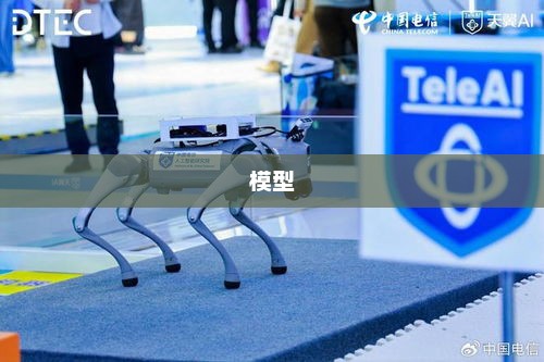 天翼云：构筑坚实国云底座 锻造新质生产力引擎