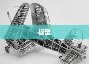 天翼云：构筑坚实国云底座 锻造新质生产力引擎