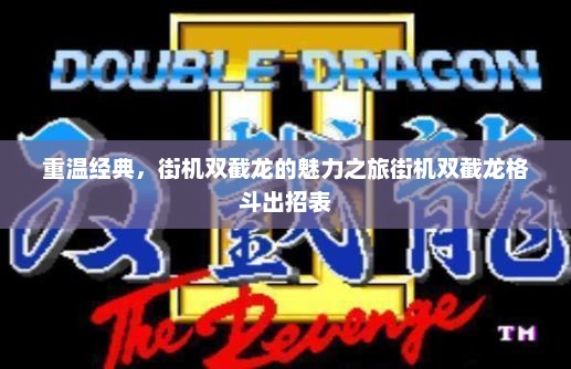 双鱼座是否适合做化妆师？