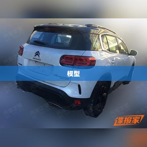  天翼云息壤智算一体机解锁新质生产力  加速国产AI应用普惠