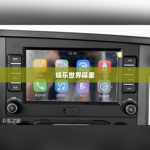 K7K7小游戏大全，探索无尽的娱乐世界K7k7小游戏大全