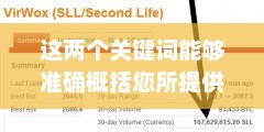 关于imtoken官方网址的正确获取方式imtoken官网下载地址