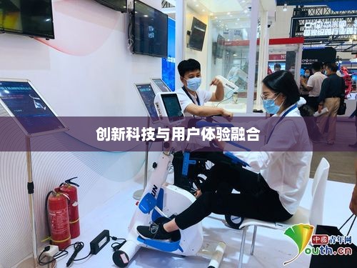 飞利浦手机，创新科技与用户体验的融合典范